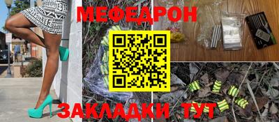 PSILOCYBIN Рузаевка