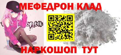 PSILOCYBIN Рузаевка