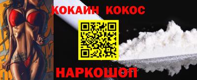 PSILOCYBIN Рузаевка