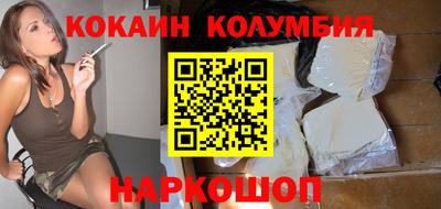 мефедрон Рязань