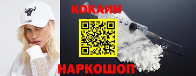 мефедрон Рязань