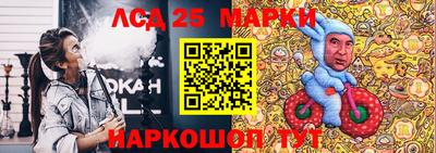 PSILOCYBIN Рузаевка