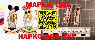 прущая мука Рыбинск