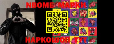 мефедрон Рязань