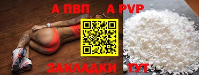 PSILOCYBIN Рузаевка