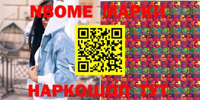 PSILOCYBIN Рузаевка