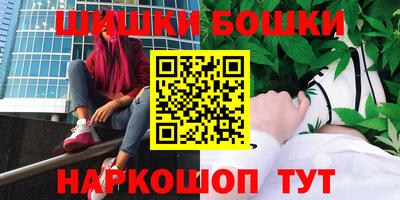 мефедрон Рязань