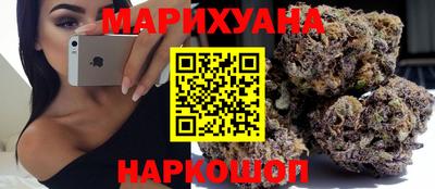 PSILOCYBIN Рузаевка