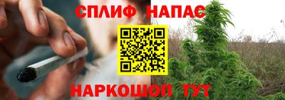 PSILOCYBIN Рузаевка