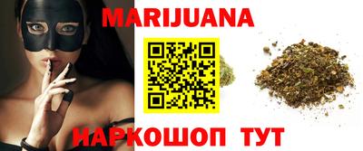 PSILOCYBIN Рузаевка