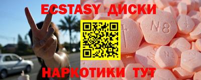 PSILOCYBIN Рузаевка