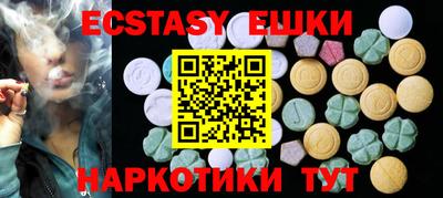 прущая мука Рыбинск