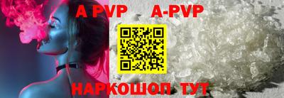 мефедрон Рязань