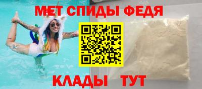 прущая мука Рыбинск
