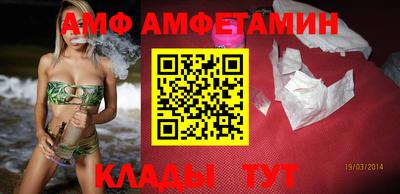 прущая мука Рыбинск
