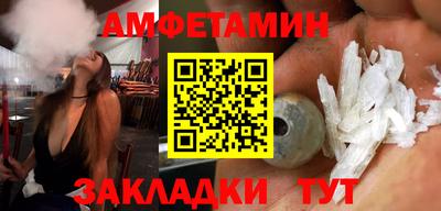 PSILOCYBIN Рузаевка