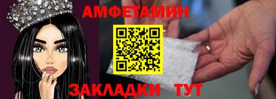 мефедрон Рязань