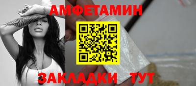 PSILOCYBIN Рузаевка