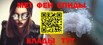 прущая мука Рыбинск