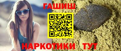 мефедрон Рязань
