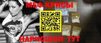 PSILOCYBIN Рузаевка