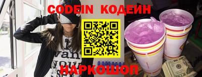 прущая мука Рыбинск