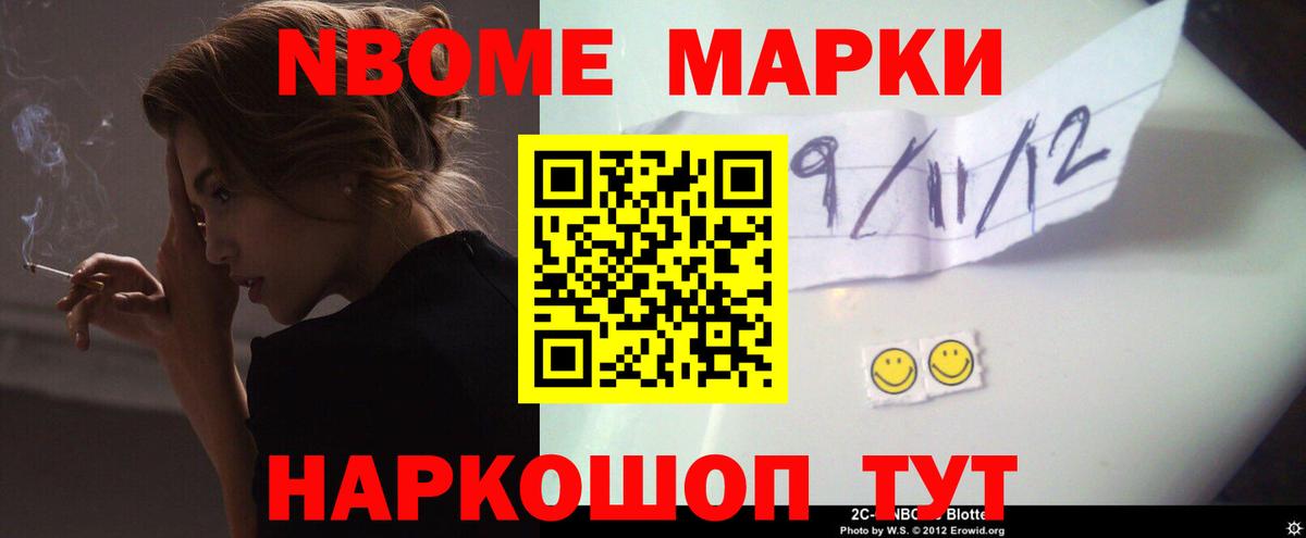 Лсд 25 экстази ecstasy  LSD-25 экстази кислота  Вход с VPN  Рубцовск 